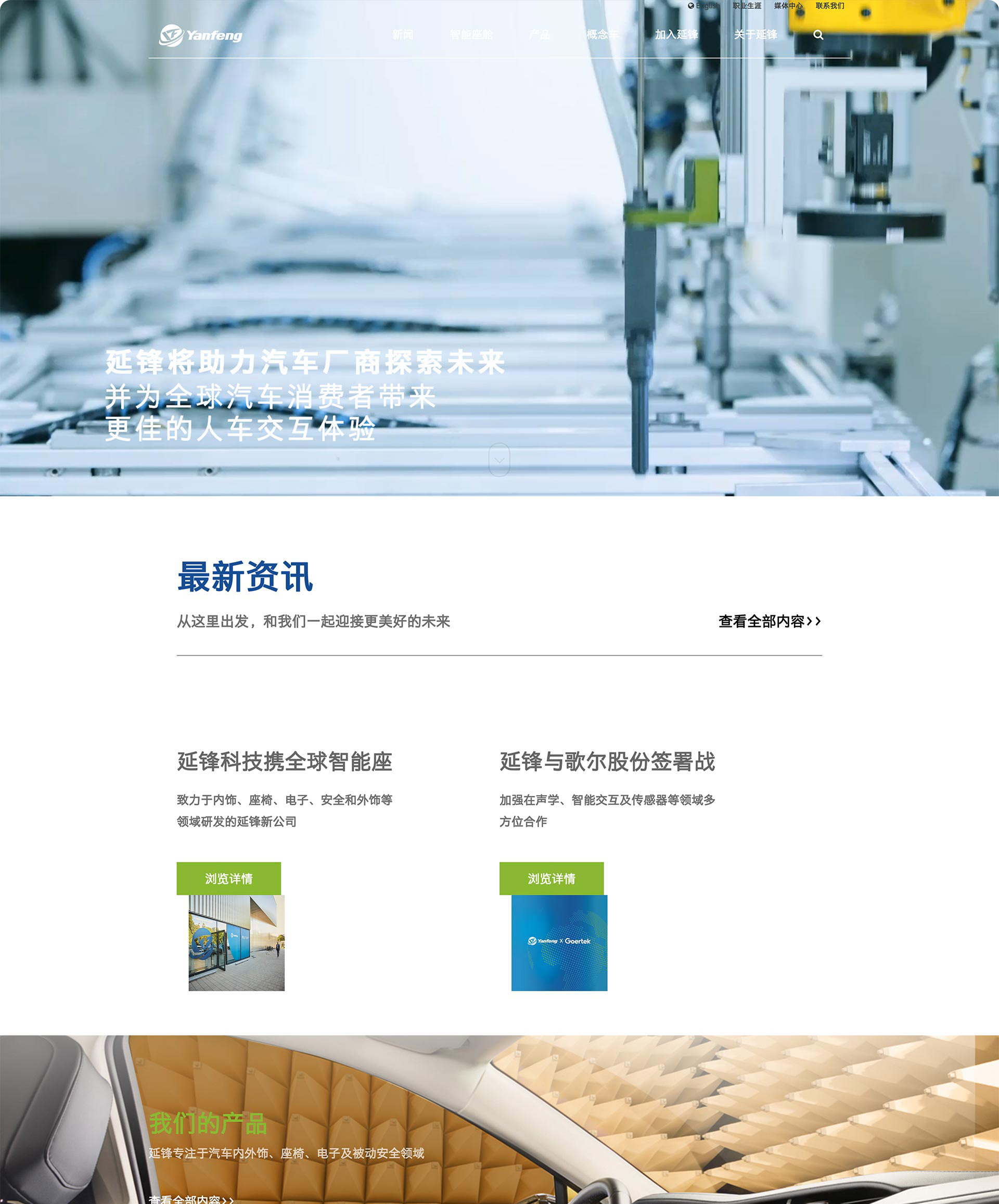 详情1.jpg