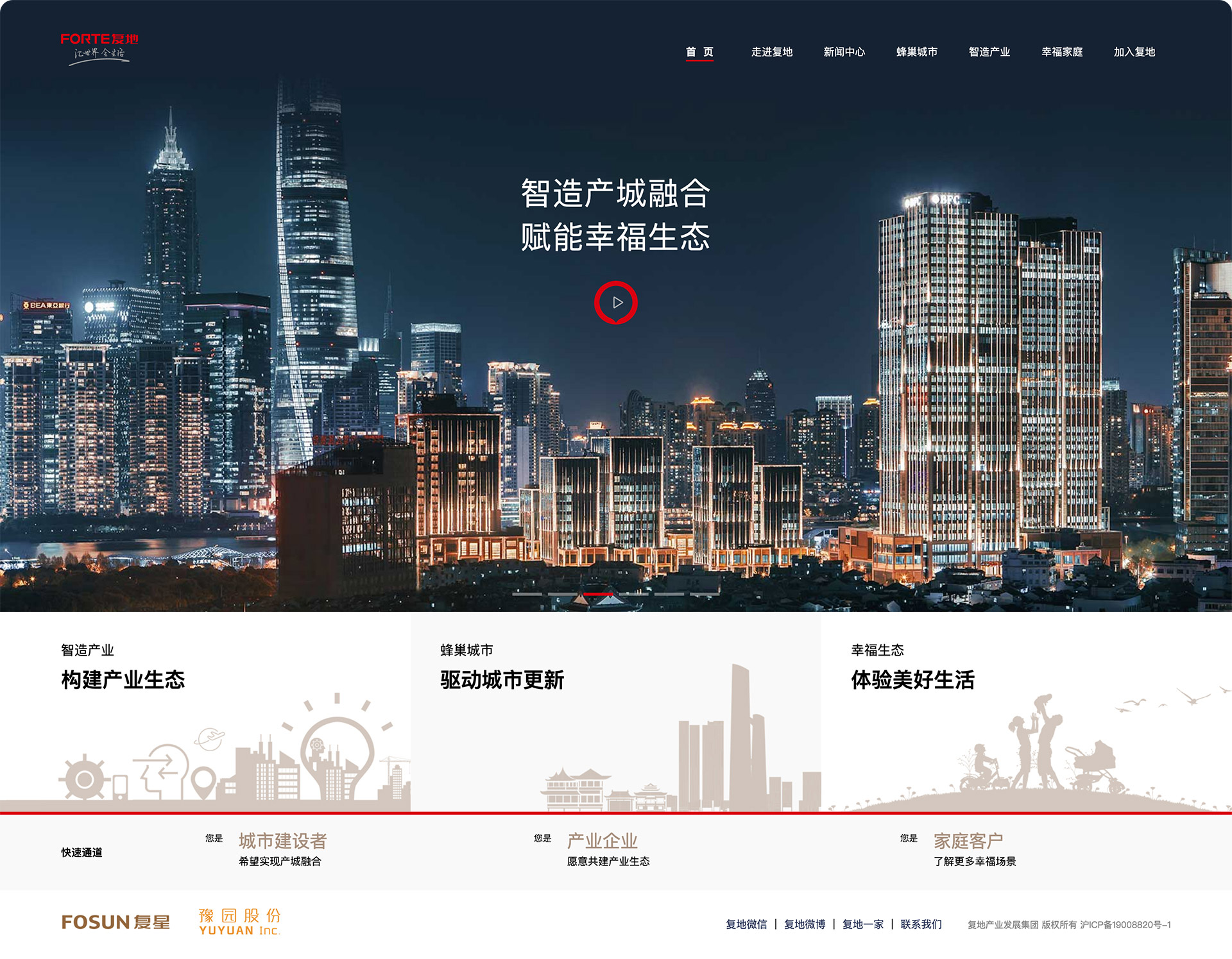详情1.jpg