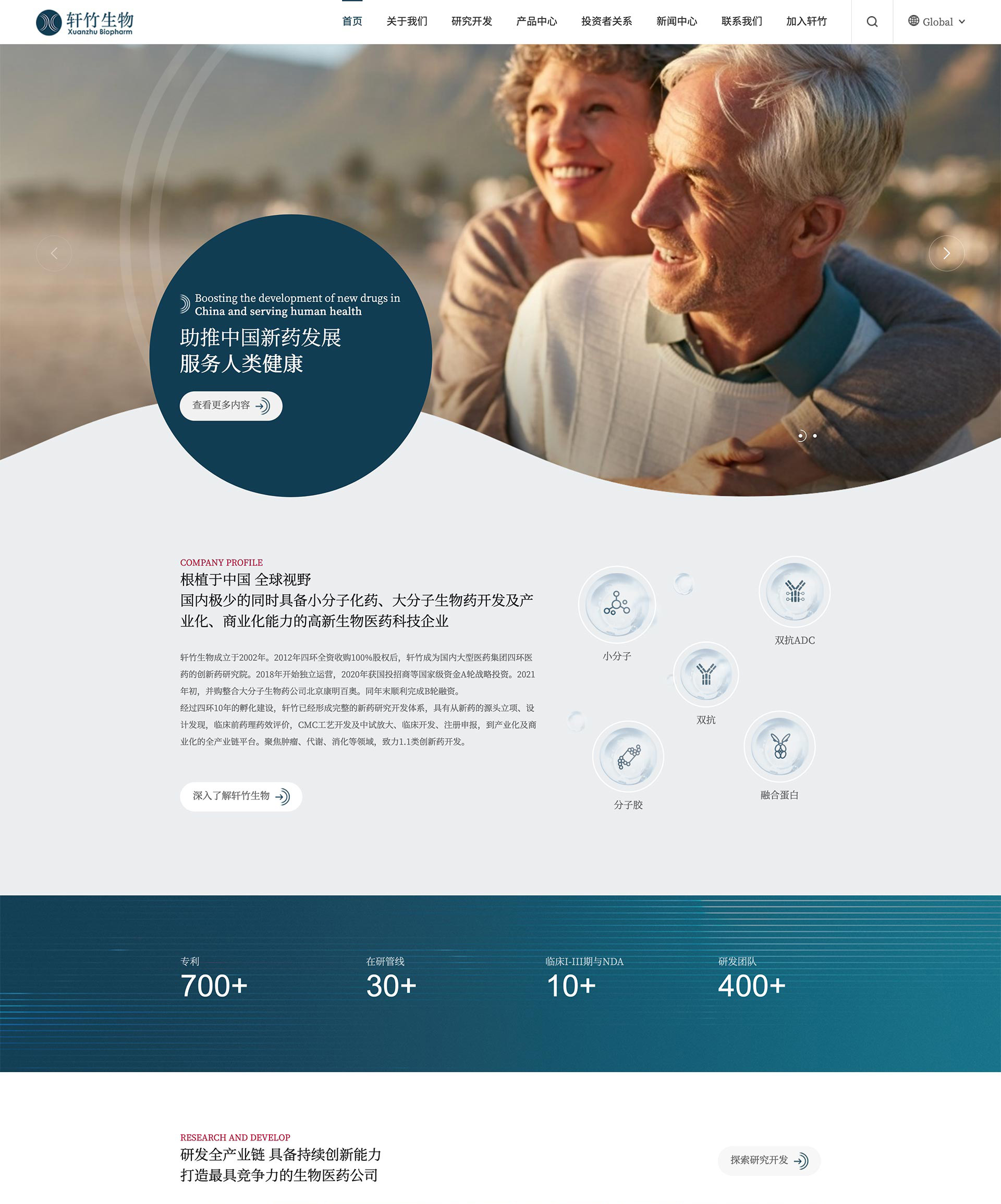 详情1.jpg