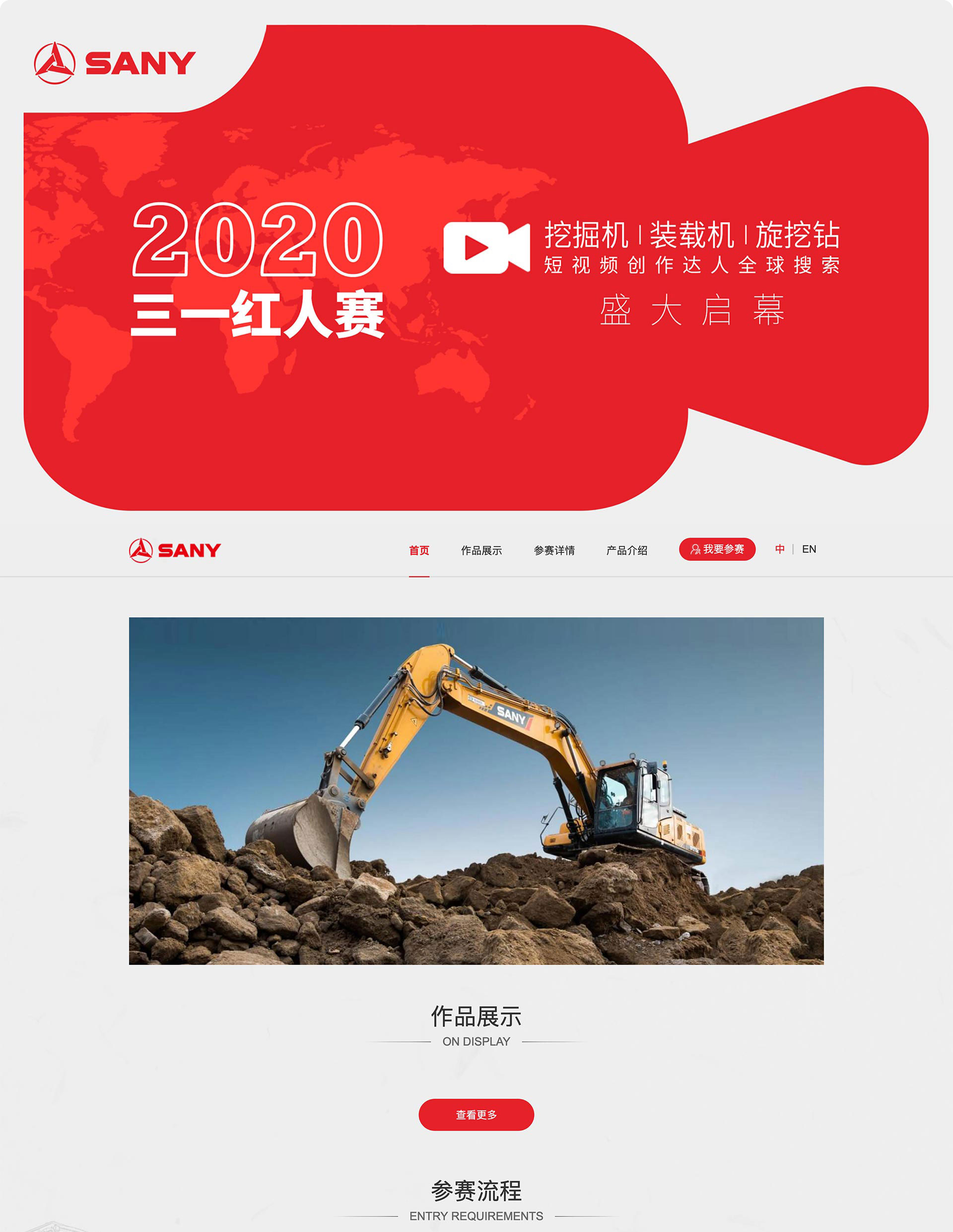 详情1.jpg