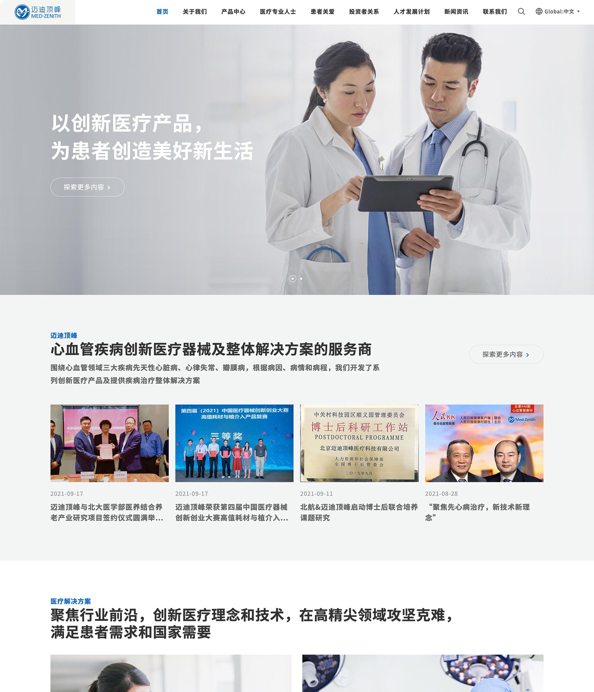 详情1.jpg