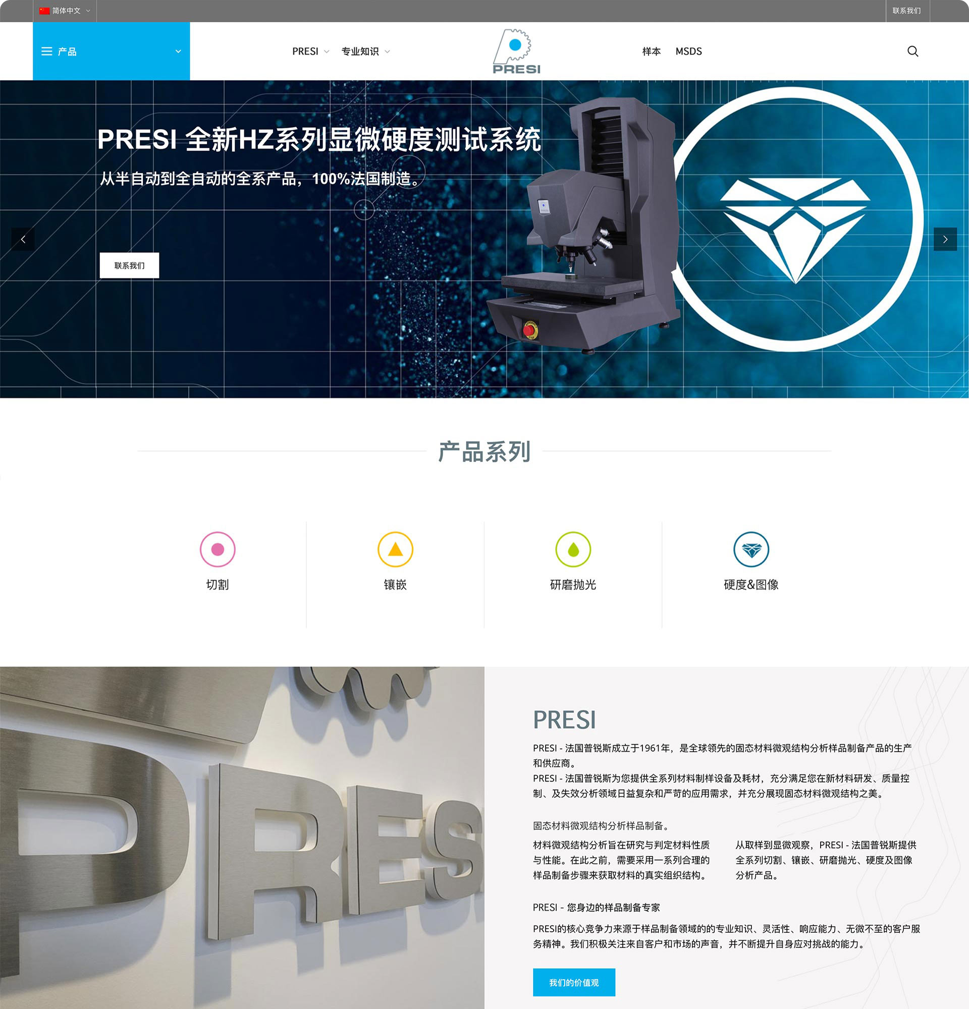 详情1.jpg