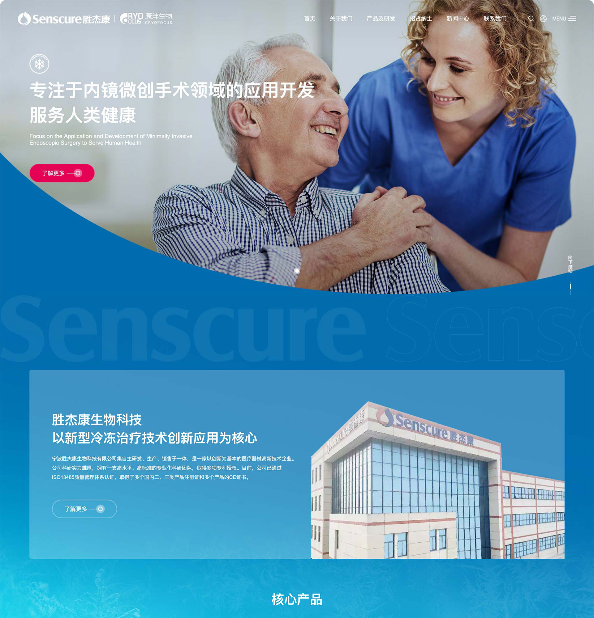 详情1.jpg