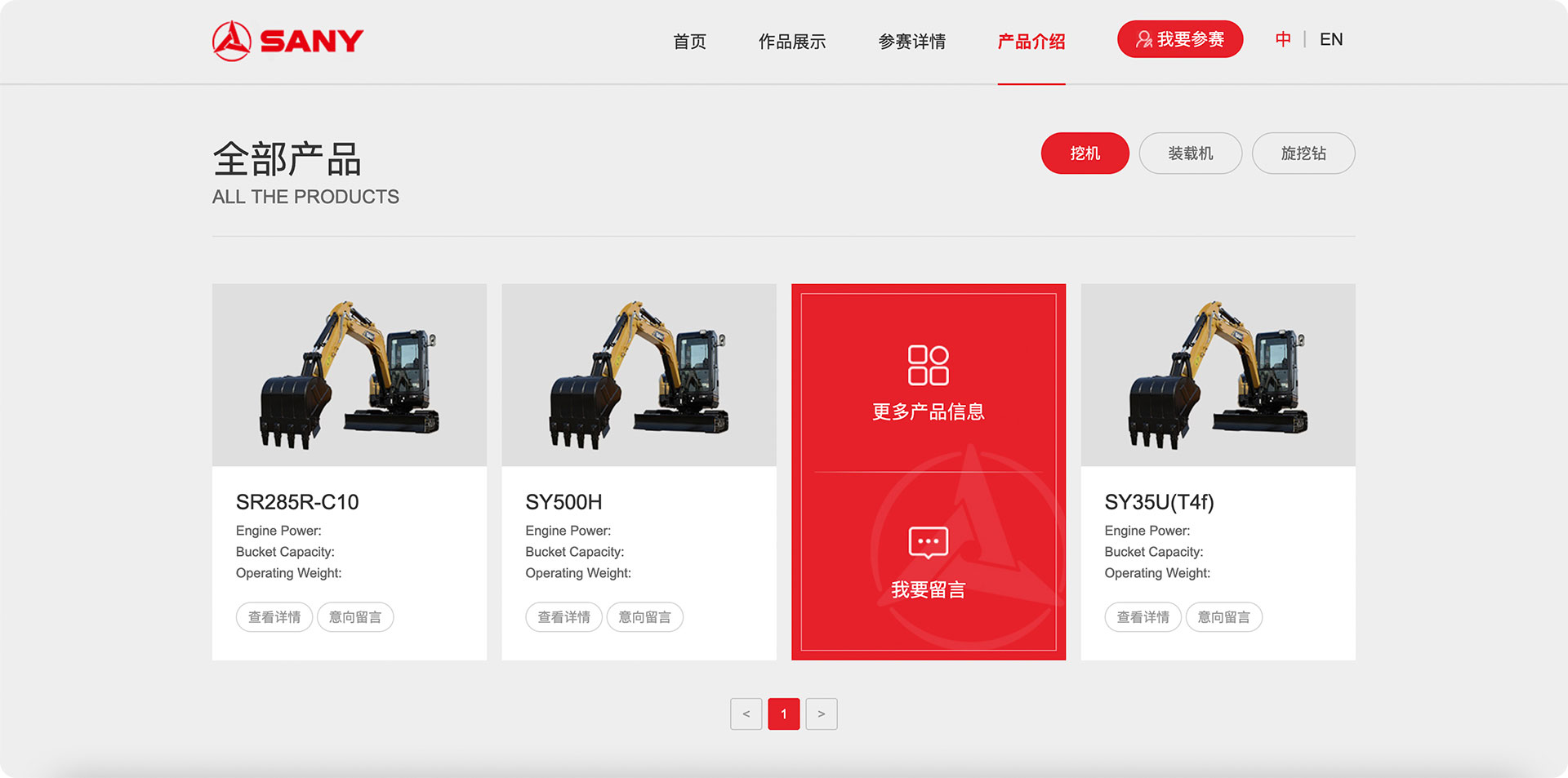 详情3.jpg