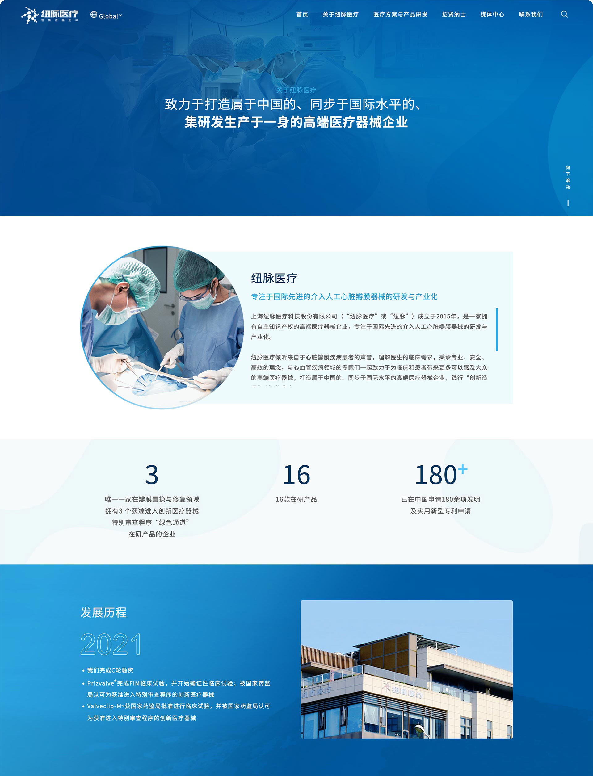 详情3.jpg