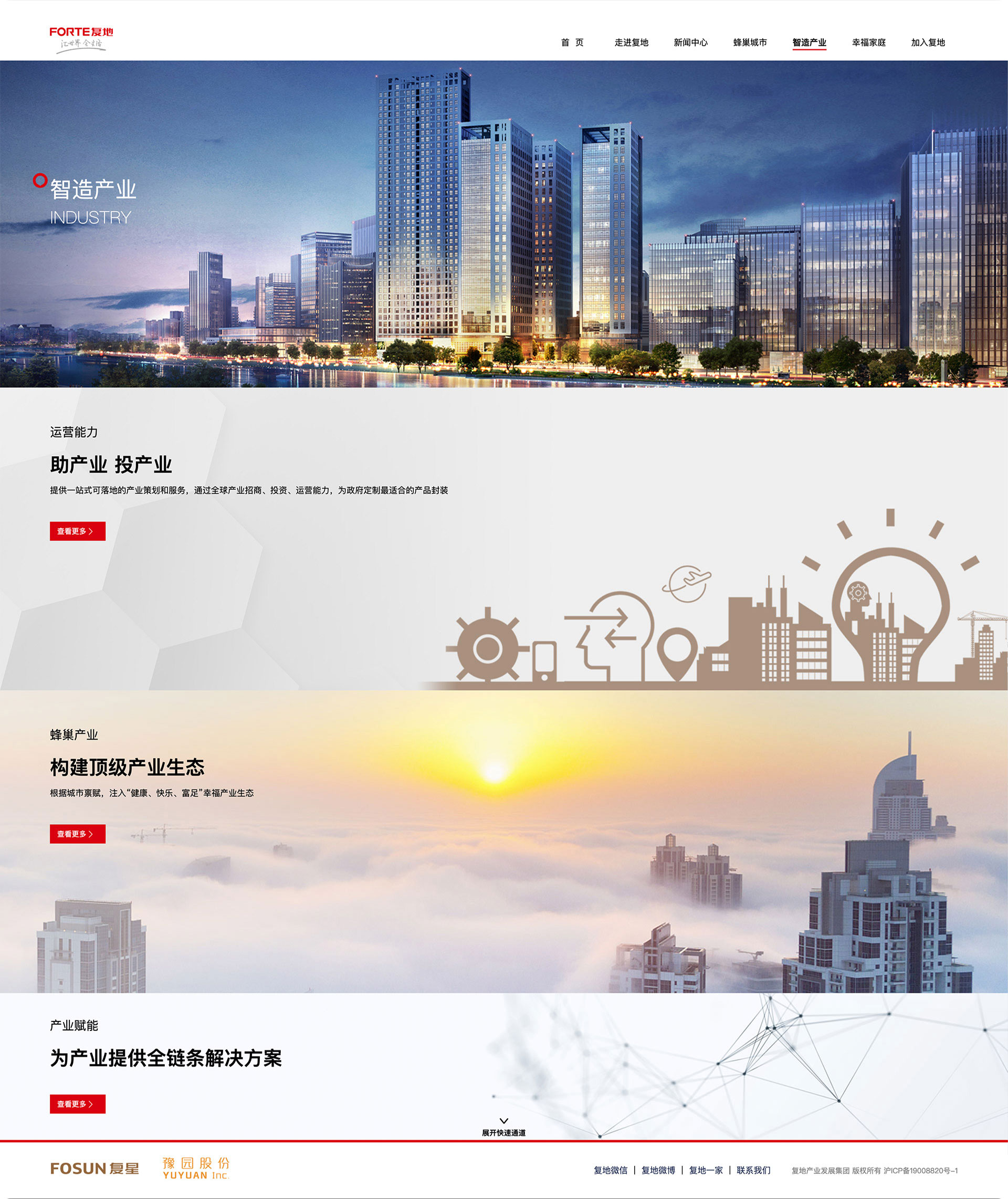 详情2.jpg