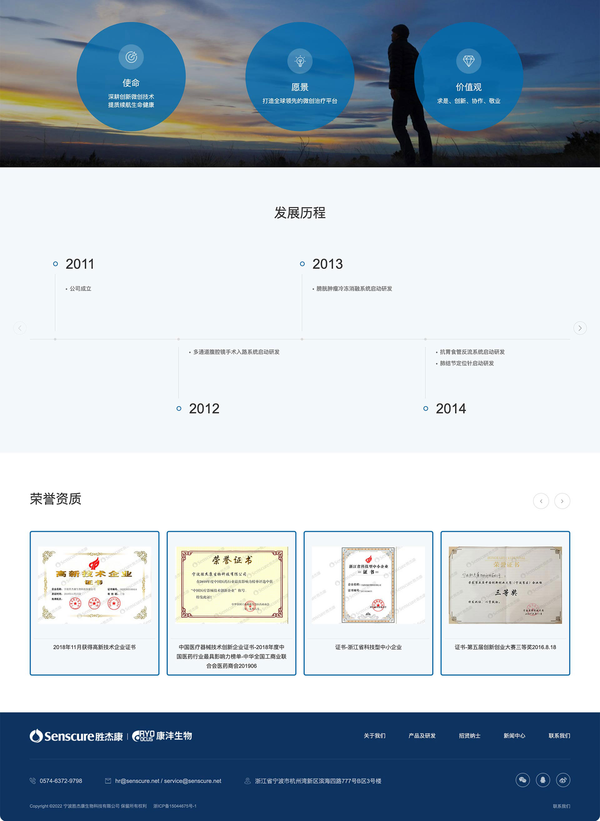 详情4.jpg