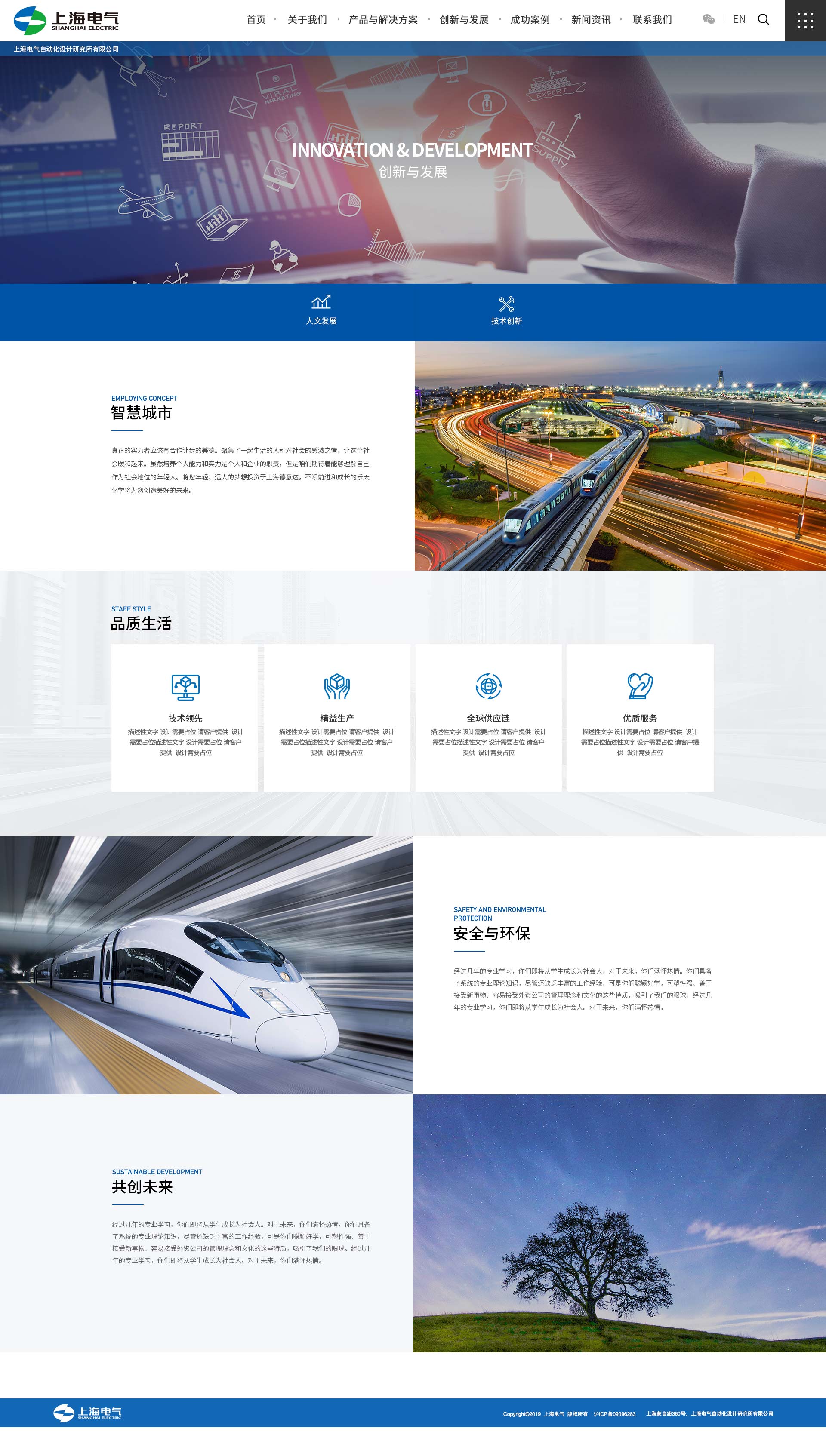 详情3.jpg