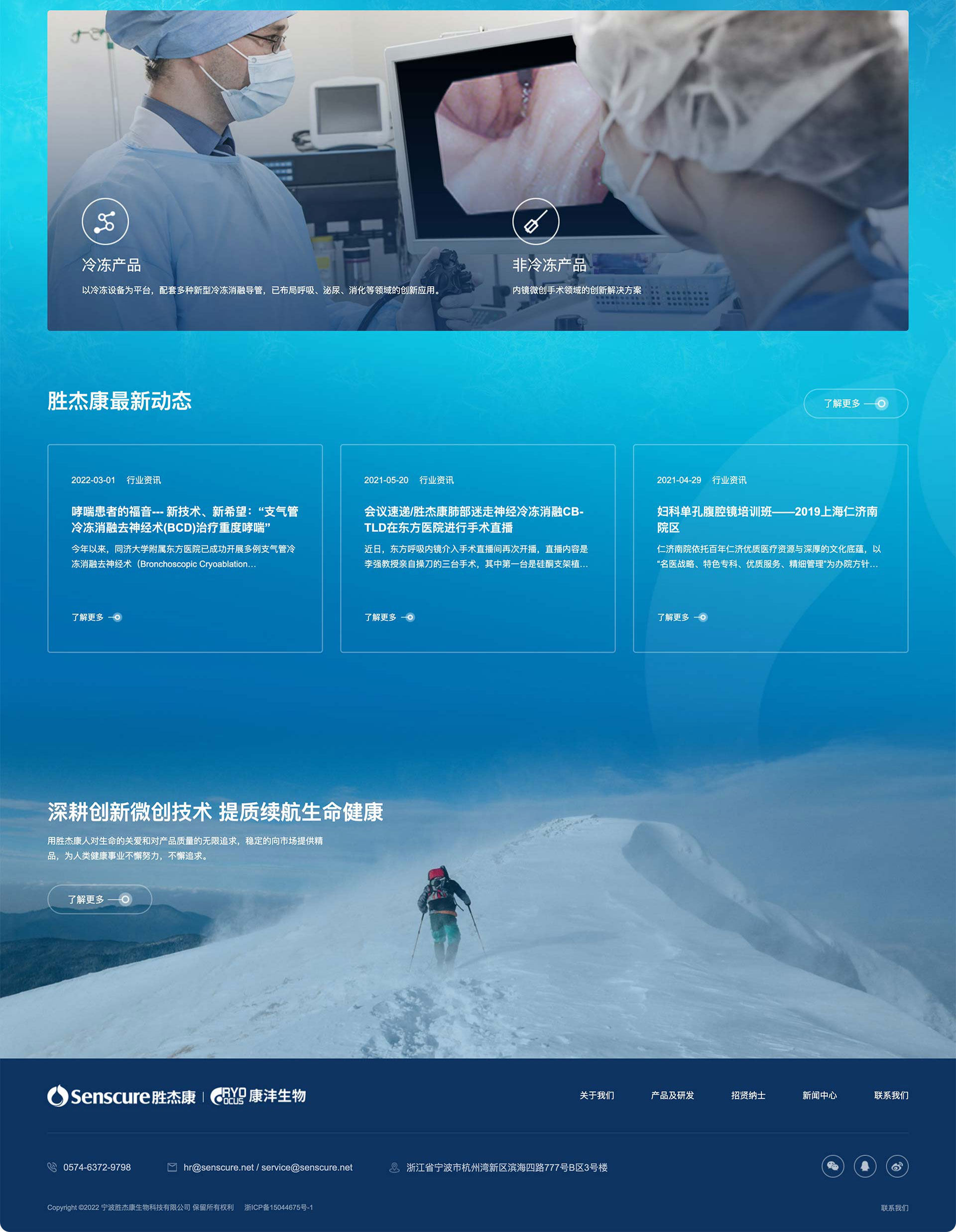 详情2.jpg