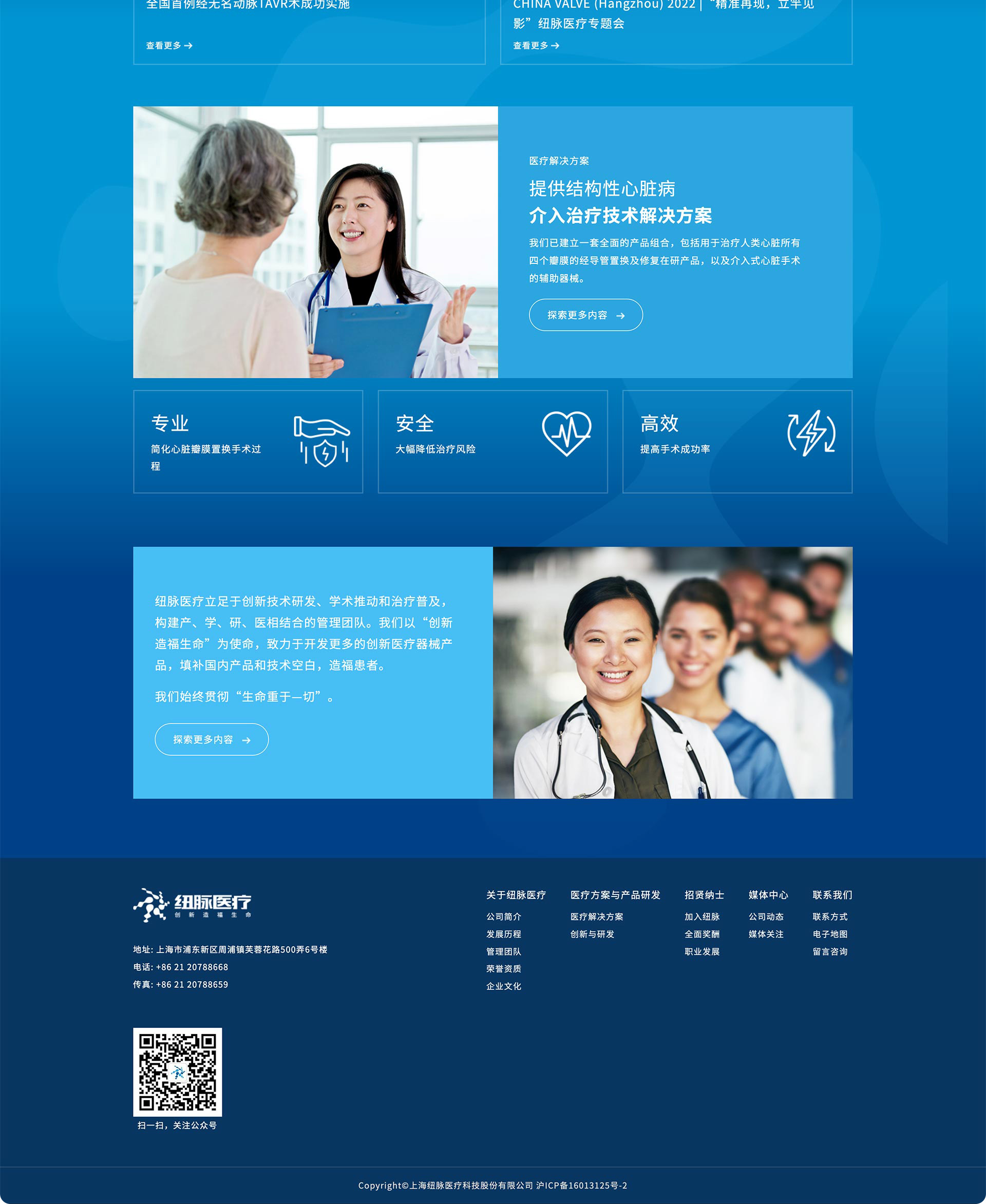 详情2.jpg