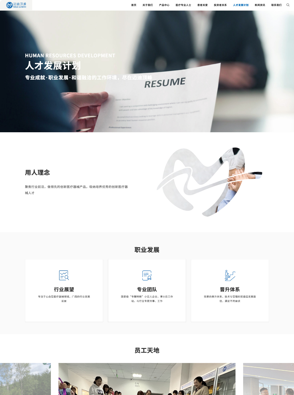 详情3.jpg