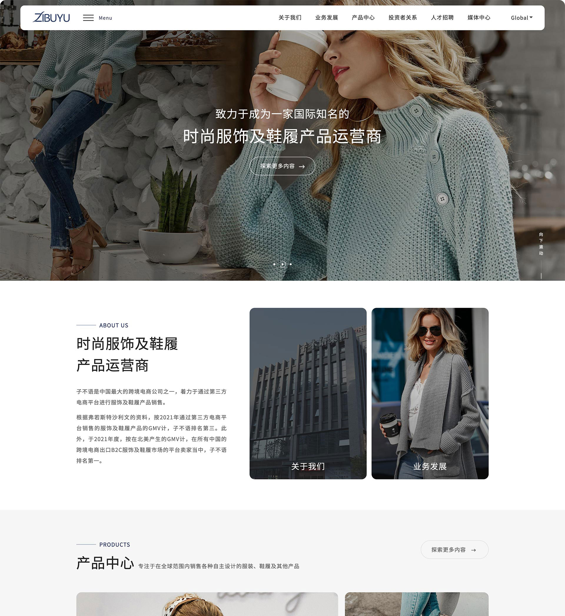 详情1.jpg