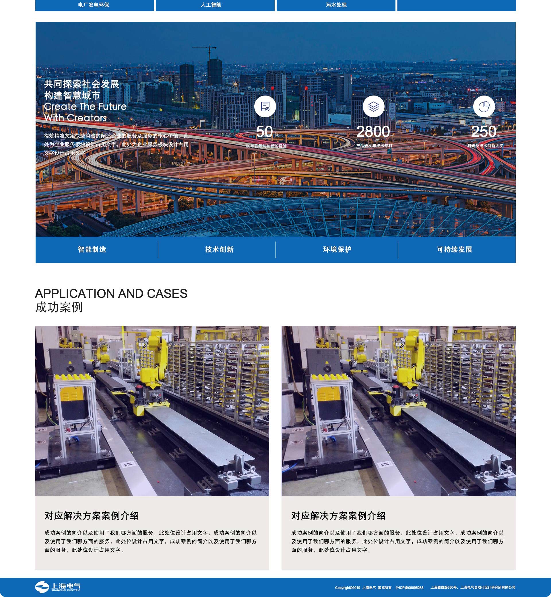 详情2.jpg