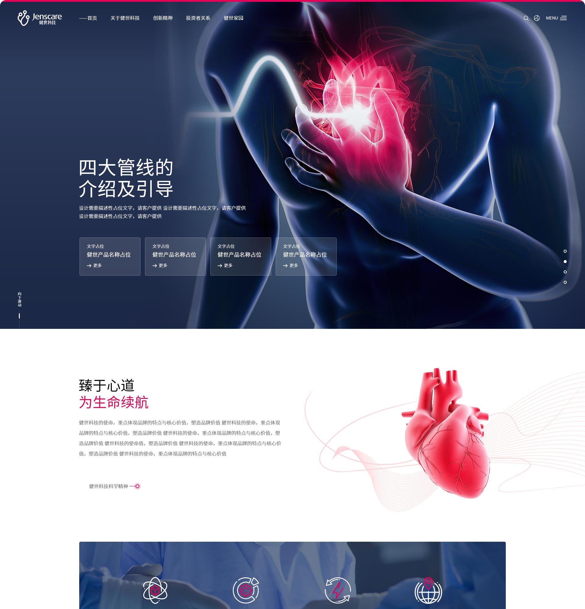 详情1.jpg
