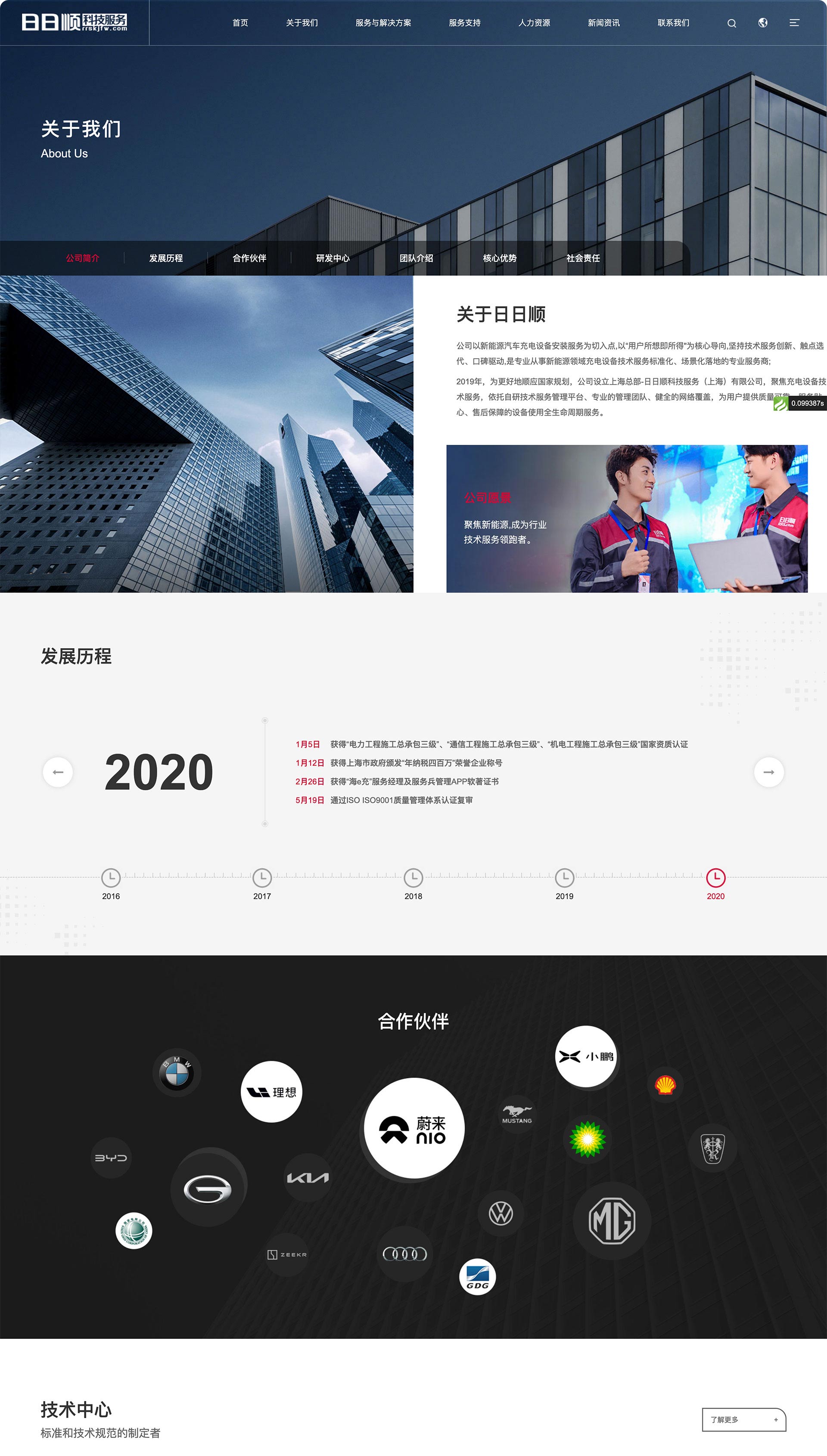 详情3.jpg